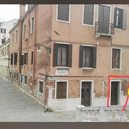Ponte San Lorenzo Apartment Venedig Exteriör bild